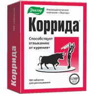 Цены на Коррида таблетки от курения Киев