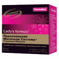 Цены на Lady's formula Ледис формула Персональная месячная система «Усиленная формула» Киев