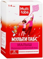 Цены на Multi-tabs / Мульти-табс Малыш витамины Киев