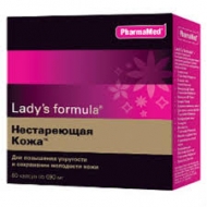 Цены на Lady's formula Ледис формула нестареющая кожа Киев