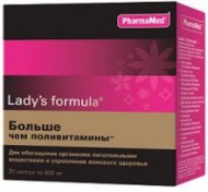 Цены на Lady's formula Ледис формула больше чем поливитамины Киев