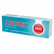 Цены на Азелик гель 15% Киев