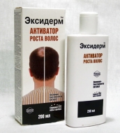 Цены на Эксидерм - средство для роста волос Киев