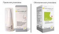 Цены на Панавир инлайт спрей для полости рта Киев