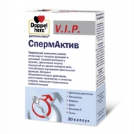 Цены на Доппельгерц® V.I.P. СпермАктив / Doppelherz SpermAktiv Киев