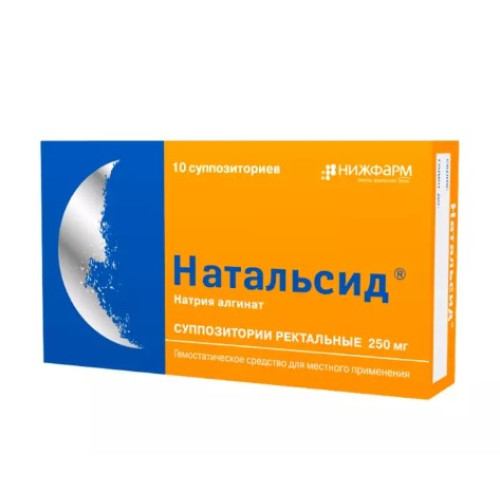 Натальсид суппозитории ректальные 250 мг 10 шт.