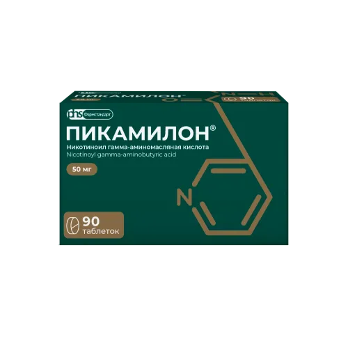 Пикамилон 50мг №90 таблетки Пикамилон 50мг №90 таблетки