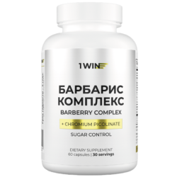 1WIN Барбарис комплекс / Barberry complex капсулы массой 390 мг 60 шт 1WIN Барбарис комплекс / Barberry complex капсулы массой 390 мг 60 шт