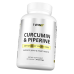 1WIN Куркумин + пиперин / Сurcumin + piperine капсулы массой 460 мг 60 шт 1WIN Куркумин + пиперин / Сurcumin + piperine капсулы массой 460 мг 60 шт