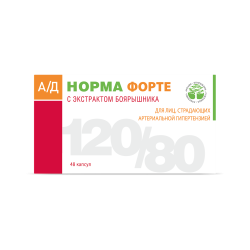 АД Норма форте капсулы по 0,35 г 48 шт