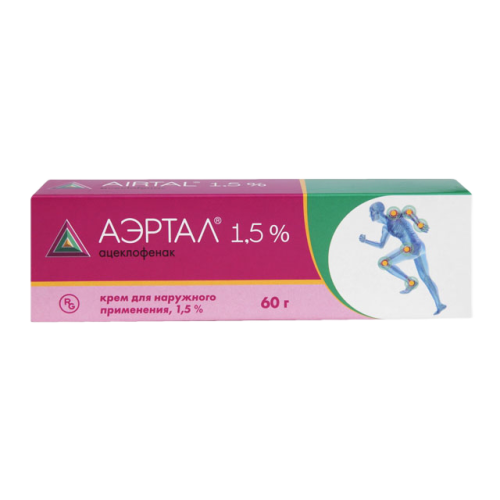 Аэртал крем для наружного применения 1,5 % 60 г 1 шт