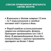 Африн экстро спрей назальный 0,05 % 15 мл 1 шт Африн экстро спрей назальный 0,05 % 15 мл 1 шт