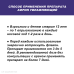 Африн спрей назальный увлажняющий 0,05 % 15 мл 1 шт Африн спрей назальный увлажняющий 0,05 % 15 мл 1 шт