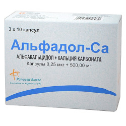Альфадол-Са капсулы 0,25 мкг+500 мг 30 шт