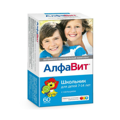 Алфавит Школьник таблетки 60 шт Алфавит Школьник таблетки 60 шт