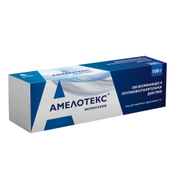 Амелотекс гель для наружного применения 1 % 100 г 1 шт