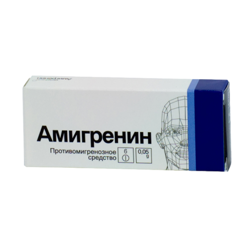 Амигренин таблетки покрыт.плен.об. 50 мг 6 шт Амигренин таблетки покрыт.плен.об. 50 мг 6 шт