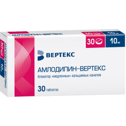 Амлодипин-Вертекс таблетки 10 мг 30 шт Амлодипин-Вертекс таблетки 10 мг 30 шт