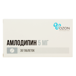 Амлодипин таблетки 5 мг 30 шт Амлодипин таблетки 5 мг 30 шт