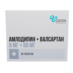 Амлодипин+Валсартан таблетки покрыт.плен.об. 5 мг+80 мг 90 шт Амлодипин+Валсартан таблетки покрыт.плен.об. 5 мг+80 мг 90 шт