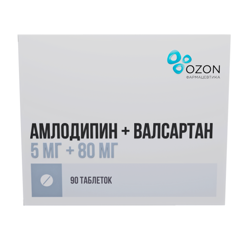 Амлодипин+Валсартан таблетки покрыт.плен.об. 5 мг+80 мг 90 шт Амлодипин+Валсартан таблетки покрыт.плен.об. 5 мг+80 мг 90 шт