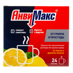 АнвиМакс порошок д/приг раствора для приема внутрь 5 г 24 шт