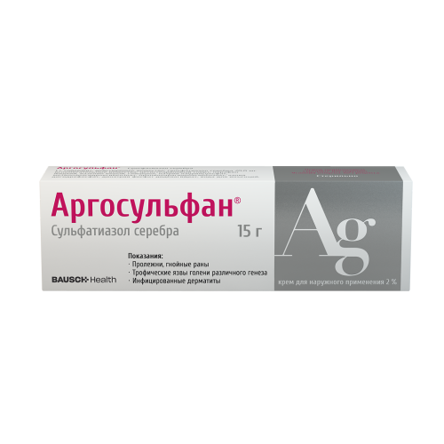 Аргосульфан крем для наружного применения 2 % 15 г 1 шт Аргосульфан крем для наружного применения 2 % 15 г 1 шт