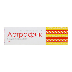 Артрафик мазь для наружного применения 5 % 30 г 1 шт