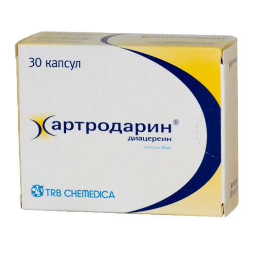 Артродарин капсулы 50 мг 30 шт Артродарин капсулы 50 мг 30 шт