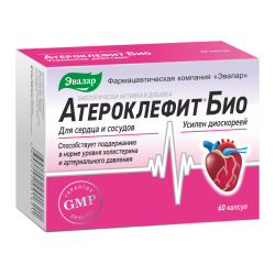 Атероклефит Био капсулы массой 0,25 г 60 шт