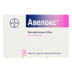 Авелокс таблетки покрыт.плен.об. 400 мг 5 шт