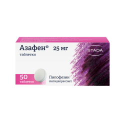 Азафен таблетки 25 мг 50 шт