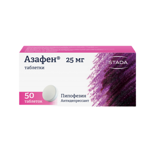 Азафен таблетки 25 мг 50 шт Азафен таблетки 25 мг 50 шт