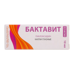 Бактавит капли глазные 0,5 мг/мл 10 мл фл-кап 1 шт Бактавит капли глазные 0,5 мг/мл 10 мл фл-кап 1 шт