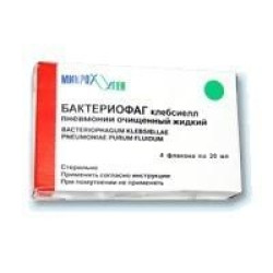 Бактериофаг клебсиелл пневмонии очищенный раствор для приема внутрь, местного и наружного применения 20 мл 4 шт Бактериофаг клебсиелл пневмонии очищенный раствор для приема внутрь, местного и наружного применения 20 мл 4 шт