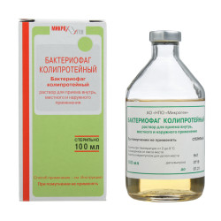 Бактериофаг колипротейный раствор для перорального, местного и наружного применения фл 100 мл 1 шт Бактериофаг колипротейный раствор для перорального, местного и наружного применения фл 100 мл 1 шт