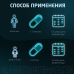 Бактистатин капсулы массой 0,5 г 20 шт Бактистатин капсулы массой 0,5 г 20 шт