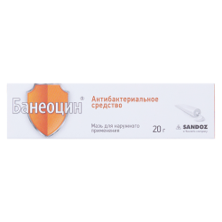 Банеоцин мазь для наружного применения 250 ме/г+5000 ме/г 20 г 1 шт Банеоцин мазь для наружного применения 250 ме/г+5000 ме/г 20 г 1 шт