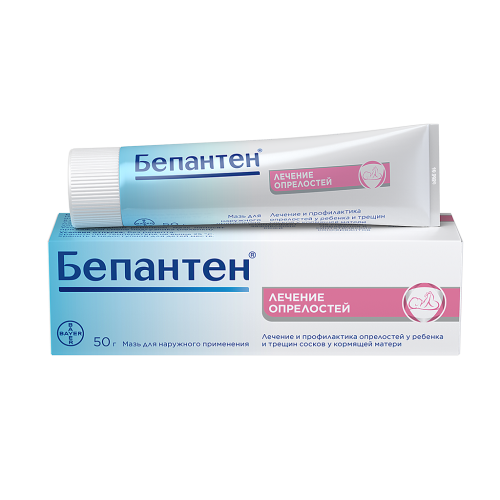 Бепантен мазь для наружного применения 5 % 50 г 1 шт Бепантен мазь для наружного применения 5 % 50 г 1 шт