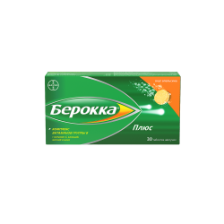 Берокка плюс таблетки шипучие со вкусом апельсина 30 шт Берокка плюс таблетки шипучие со вкусом апельсина 30 шт