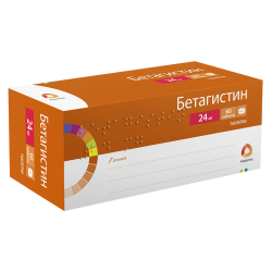 Бетагистин таблетки 24 мг 60 шт