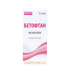 Бетофтан капли глазные 0,5 % 5 мл 1 шт Бетофтан капли глазные 0,5 % 5 мл 1 шт