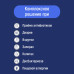 Бифицин/Bificin 5 млрд бактерий капсулы массой по 500 мг 10 шт Бифицин/Bificin 5 млрд бактерий капсулы массой по 500 мг 10 шт