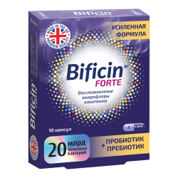 Бифицин (Bificin) Форте 20 млрд бактерий капсулы по 500 мг 10 шт Бифицин (Bificin) Форте 20 млрд бактерий капсулы по 500 мг 10 шт
