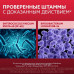 Бифиформ капсулы кишечнорастворимые 30 шт Бифиформ капсулы кишечнорастворимые 30 шт