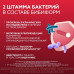 Бифиформ капсулы кишечнорастворимые 30 шт Бифиформ капсулы кишечнорастворимые 30 шт