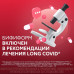 Бифиформ капсулы кишечнорастворимые 30 шт Бифиформ капсулы кишечнорастворимые 30 шт