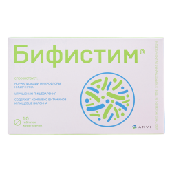 Бифистим таблетки жевательные массой 2 г 10 шт Бифистим таблетки жевательные массой 2 г 10 шт