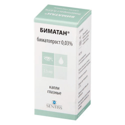 Биматан капли глазные 0,03 % 2,5 мл фл 1 шт Биматан капли глазные 0,03 % 2,5 мл фл 1 шт