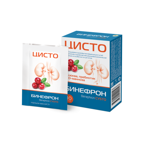 Бинефрон ЦИСТО (Benephron CYSTO) порошок массой 3 г саше 10 шт